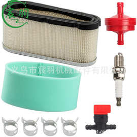 B&S 496894S 496894 493909 272403S 272403 空滤器 百力通配件