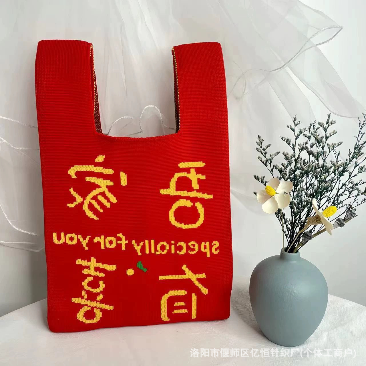 우리 가족은 행복해요 (90g)