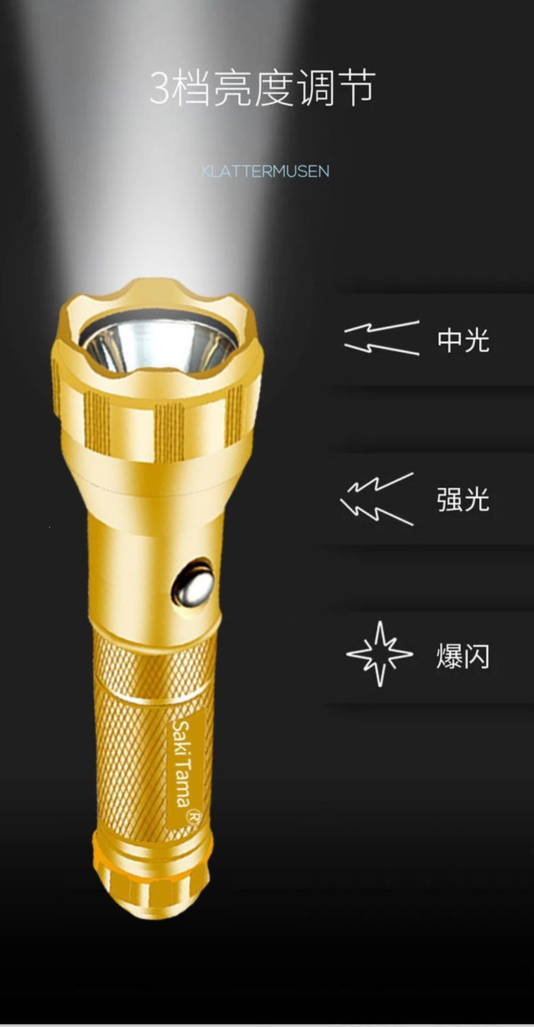 Special Forces LED High-Brightness Flashlight, Ultra-Bright, Long-Range, Rechargeable, Multi-Function, for Home, Outdoor, Emergency, and Camping