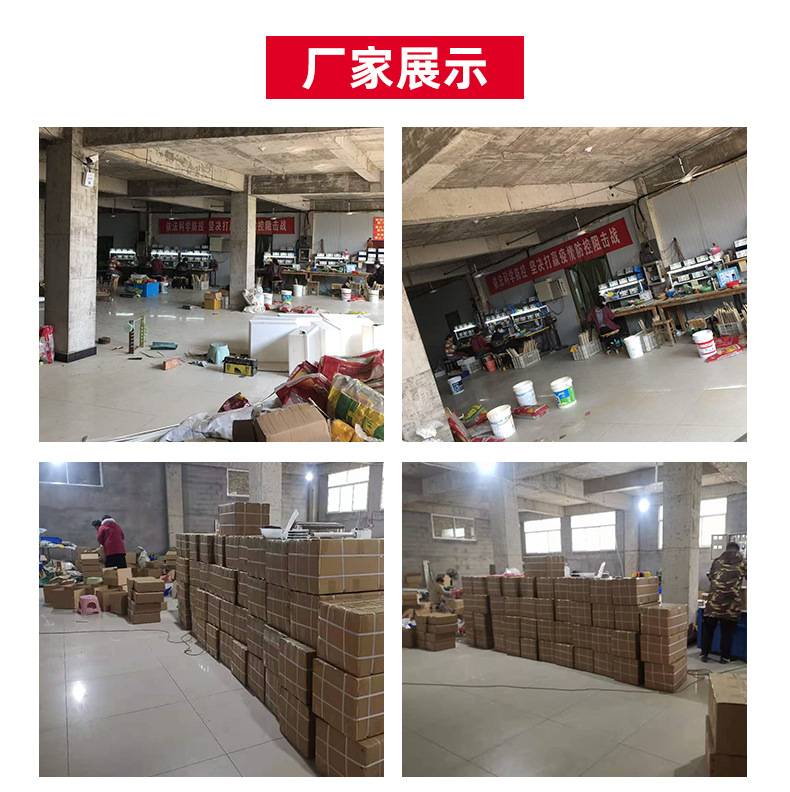 O1CN01F3QiX11RGWTlhhHKA_!!1067662084-0-cib.jpg?__r__=1753752915291