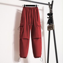 新年红色工装裤女春季高腰降落伞裤显瘦束脚休闲阔腿裤美式运动裤