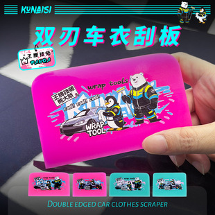 ����˹��܇�NĤ����܇�¹ΰ�TPUţ��ε��p�ж๦���sˮ�ΰ幤��