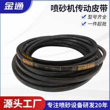 ��ɰ�C�������ӎ����z��ĥ���S����Ƥ������Ӳ�����D��ͬ�����ӎ�