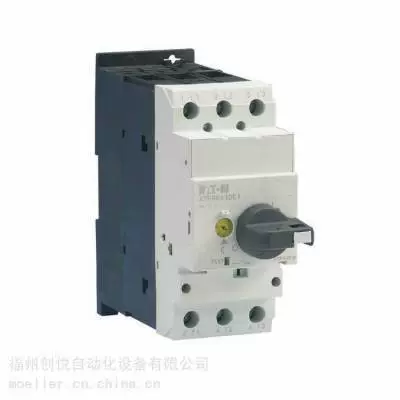 EATON Eaton PKZM0-10 автоматический выключатель двигателя PKZM0-6.3 промышленная защитная PKZM0-1.