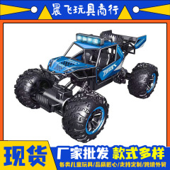 新型子供リモコン玩具車リモコンオフロード車少年四駆レース玩具ミニリモコン車卸売り