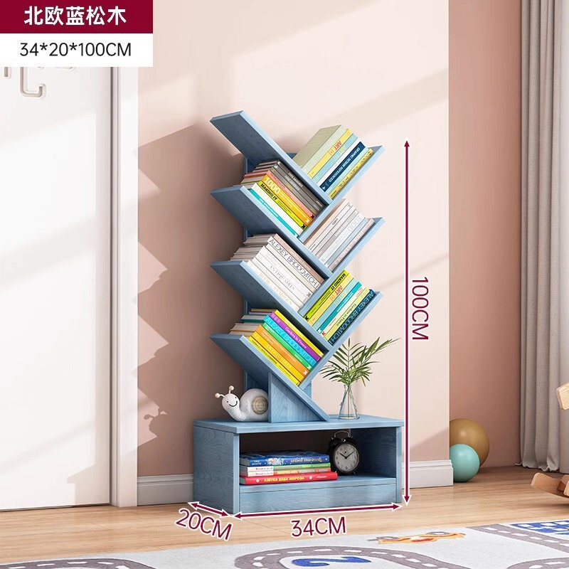 简约树形书架置物架落地卧室靠墙简易小型书柜创意现代收纳窄柜子|undefined