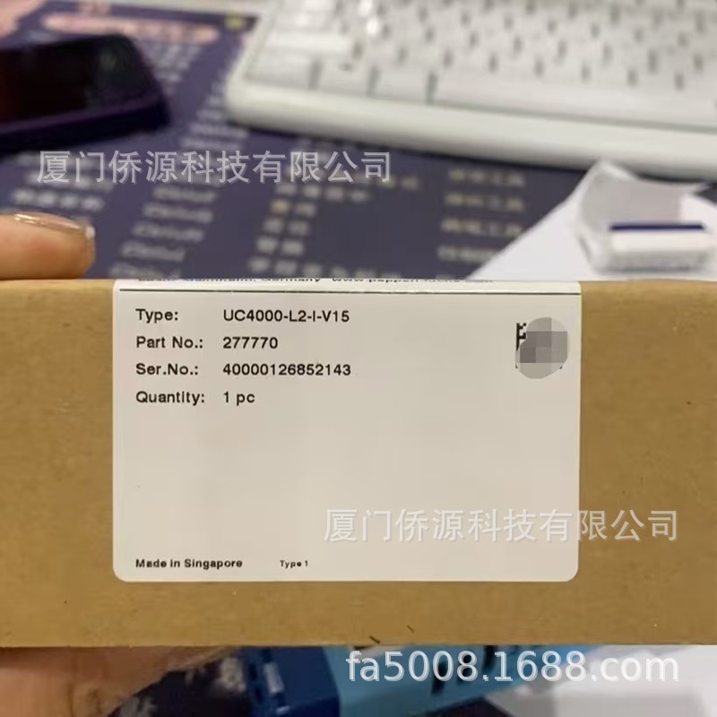 UC4000-L2-I-V15倍加福超声波传感器 货号277770全新原装现货包邮