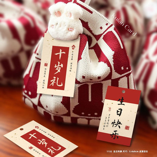 ����ʮ�q�翨Ƭ���ֶY�������b����M���繝�տ�Ƭ�����R�����