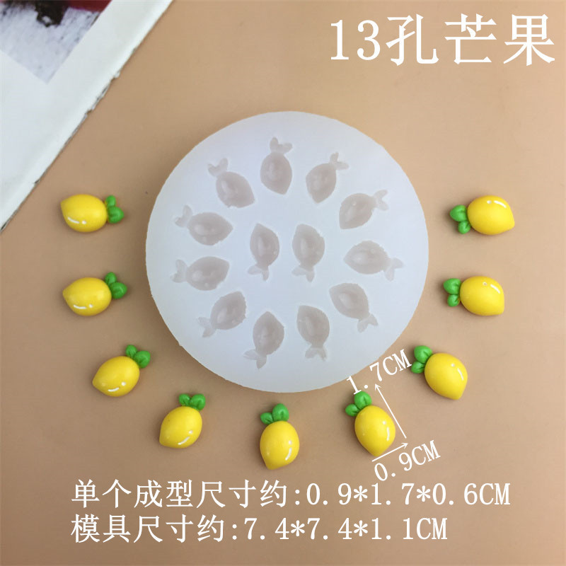 青提ザクロマンゴーさくらんぼ水蜜桃金橘山竹樹脂食游シリコン金型チョコレートケーキ|undefined