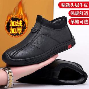 ������ʿ�ְ���Ь��������ӽq��ů���eƤЬ�������_�Ӻ�që��Ь