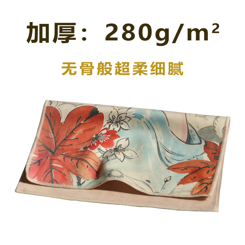 2023新品四面弾スエード布280g超厚超ソフトメガネ布高級楽器布
