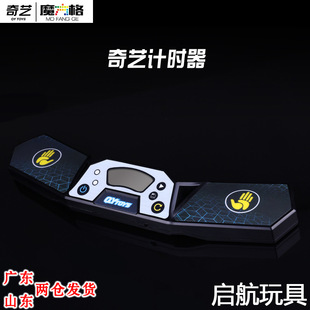 ��ˇӋ�r�� ħ����ِӋ�r�� �B����ِӋ�r�� ����朽Ӿ�