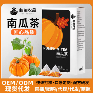 �Ϲϲ��n��ͬ���Ϲ�ˮ������B�����w�w�誚��������l���l