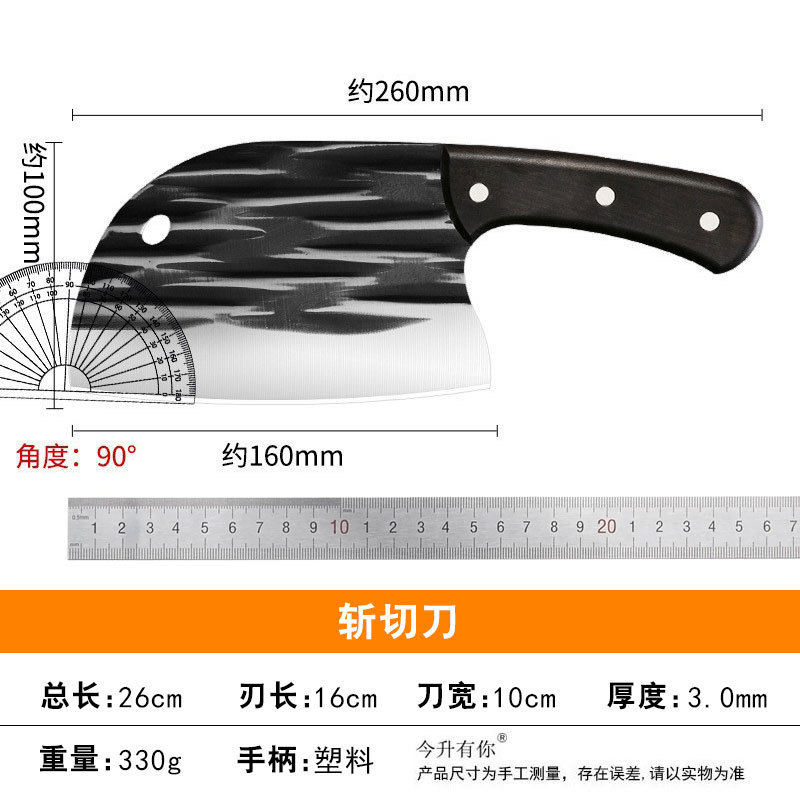 陽江刃物家庭用台所の包丁は包丁を切ります。|undefined