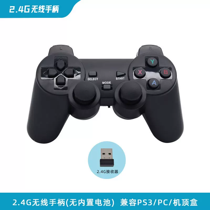 工厂爆款2.4G游戏手柄安卓TV电视电脑PC360安卓无线手柄支持STEAM