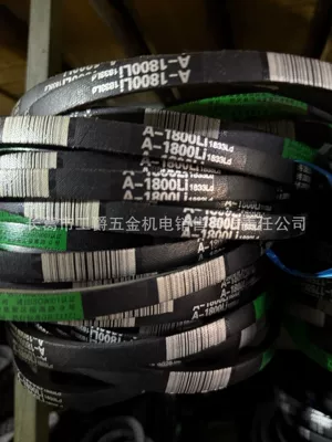 Rubber Double-Layer Dipped Canvas Belt: Avtomobil ötürücü kəmərləri - a1800