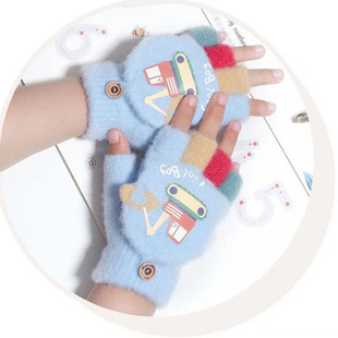 Winter Children's Excavator Half Finger Flip Gloves Korean Style Children's Learning Thickened Cold-proof Warm Cute Gloves