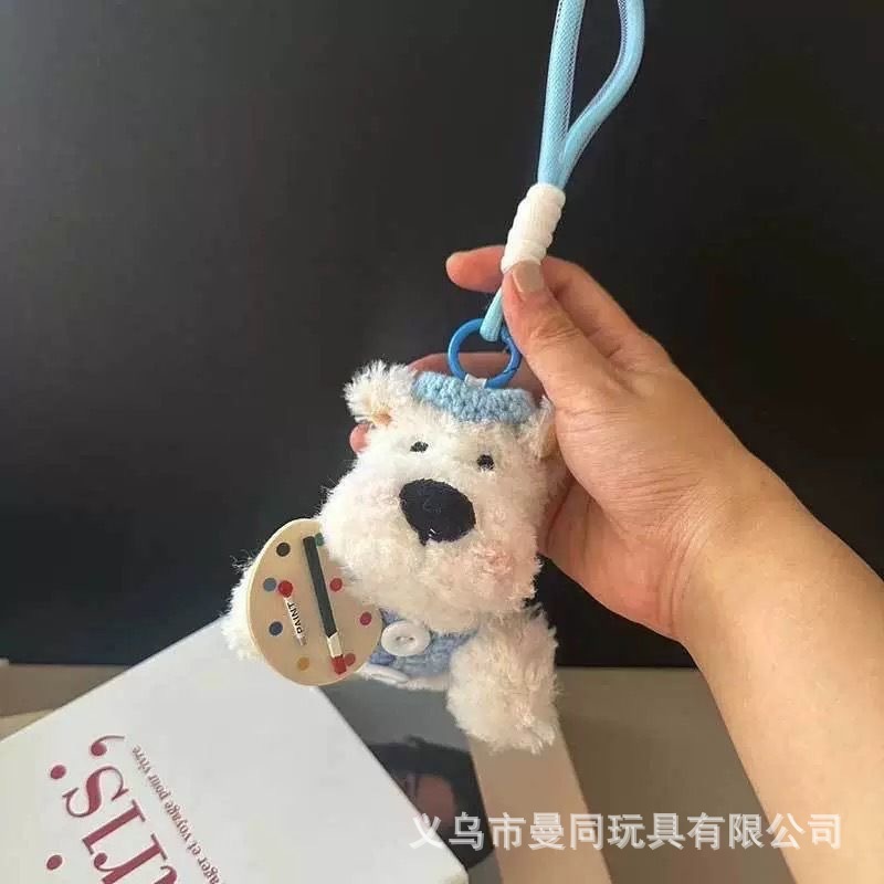 かわいいウエストハイランドペンダント草書子犬ぬいぐるみバッグペンダントキーホルダードーパミン人形ペンダントギフト|undefined