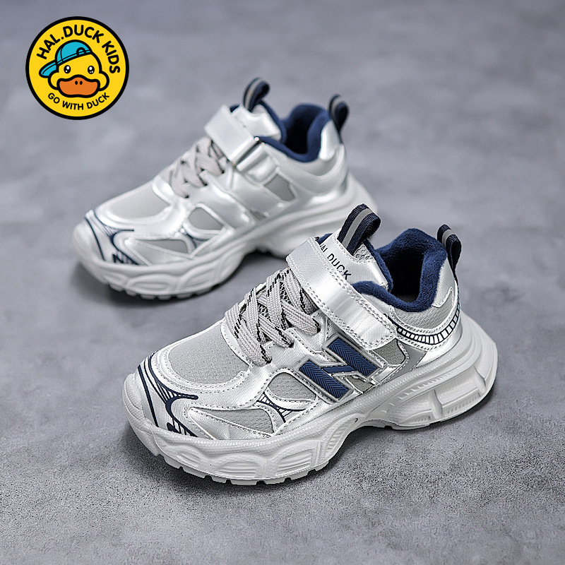 2025 pequeño pato amarillo otoño nuevos zapatos deportivos para niños velcro ligero suave transpirable zapatos de moda para niños y niñas