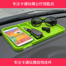 ��̖ܛ���z��܇��ˮ�| �·f�YƷ����ܛ�z�֙C܇�÷����|ܛ�|