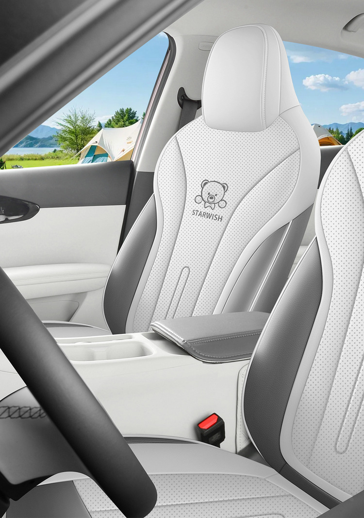 Suitable for Geely Xingyuan Special Car Seat Cover Cartoon Cute Fully Surrounded Four-Season Full Leather Breathable Car Cushion