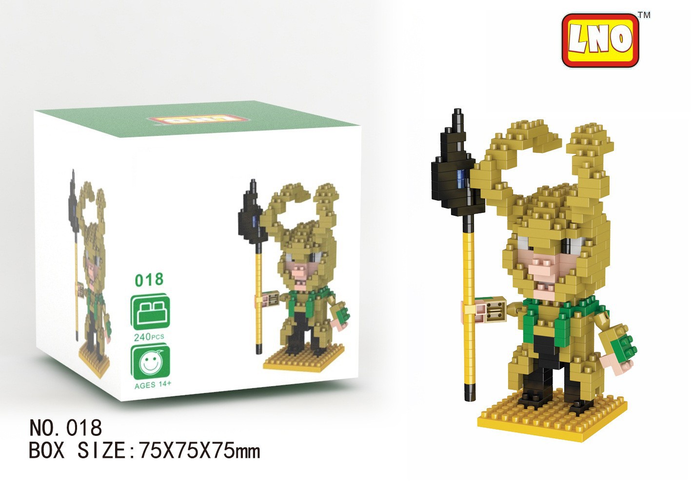 Creative Play with Blocks