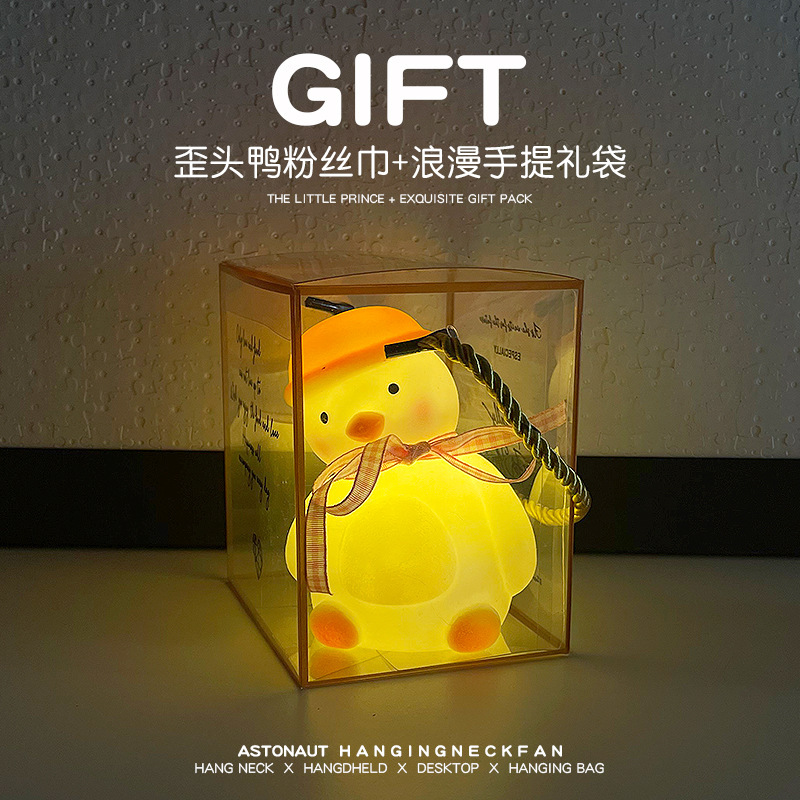 创意月亮兔子小夜灯网红卡通氛围灯批发夜市摆摊发光玩具中秋礼品|undefined