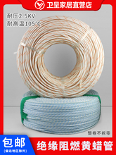 ӺߜSϞܽ^׹ܲwS3/4/8/10늾ȼSD