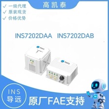 ���h INS7202DAA INS7202DAB ���w�M�ό���ϵ�y