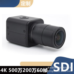 4k工業sdi高速ハイビジョンカメラ1080p生放送カメラ書道画顕微鏡ガイド教育