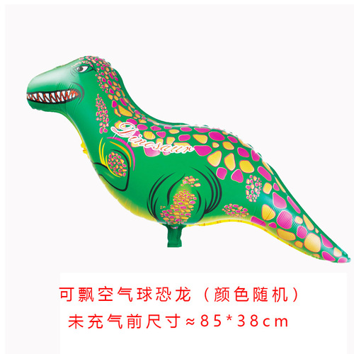 Manufacturer wholesales air balloons, children's parks, street stalls, floating balloons, cartoon style flying helium balloons