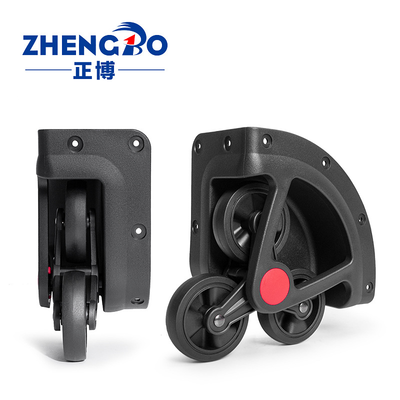 Directly Supplied from the Manufacturer, Luggage Accessories, Corner Wheels, High-Quality Travel Bag Wheels, Bag Casters, Three-Wheel Stair Climbing Wheels