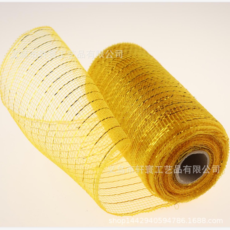 Suministro directo de fábrica cinta de Navidad malla decorativa transfronteriza PP embalaje neto 15cm * 10 yardas Regalo De vacaciones gasa