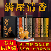 ��ʽ�����R�����X��t�[������t����˼�Y����������P�[����t