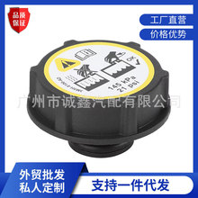 �m��춸�����܇��� ˮ���w �����w �C���w��3M5H-8100-AD