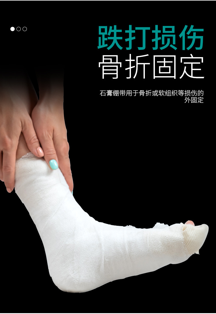 详情_04.jpg