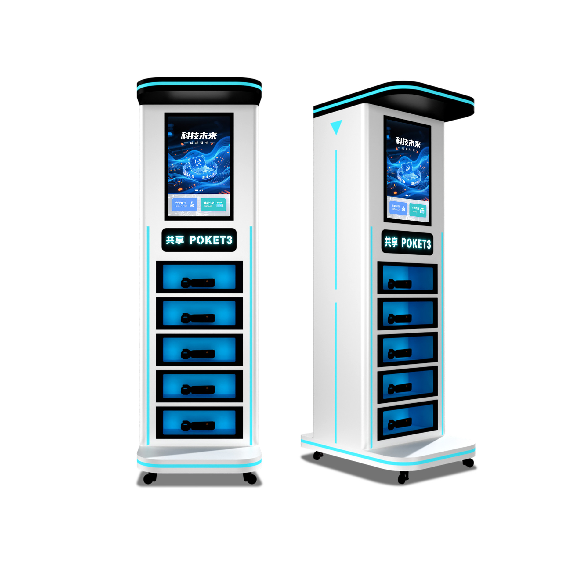 5 bolsillo 3 autoservicio compartido alquiler gabinete cámara deportiva escaneo de código de alquiler de alquiler de gabinete de alquiler libre de garantía lugar escénico