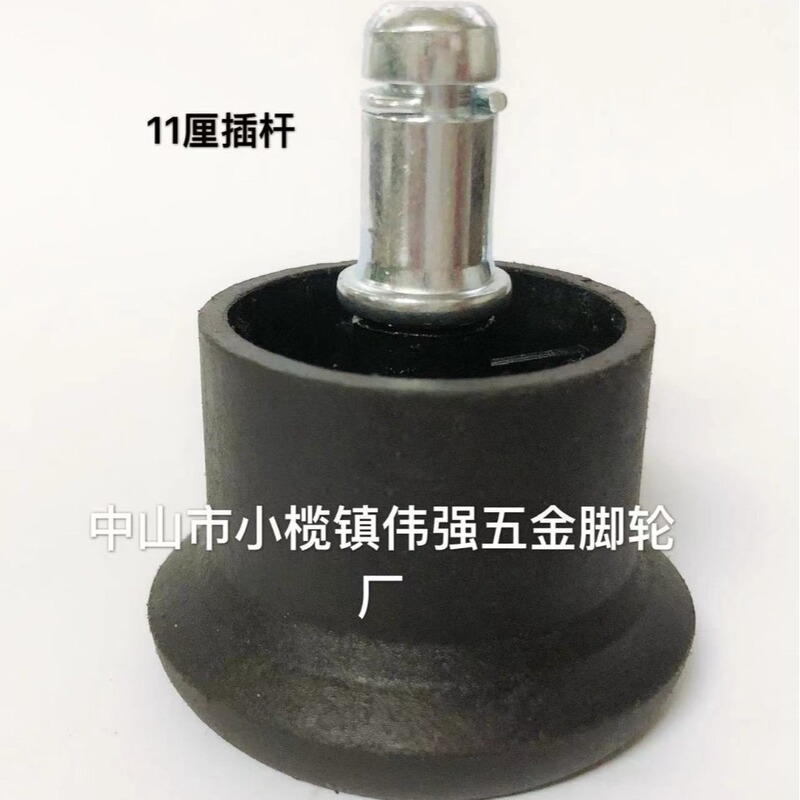 Factory direct rod Rose straight pattern fixed casters large class clerk computer learning chair furniture fixed artifact