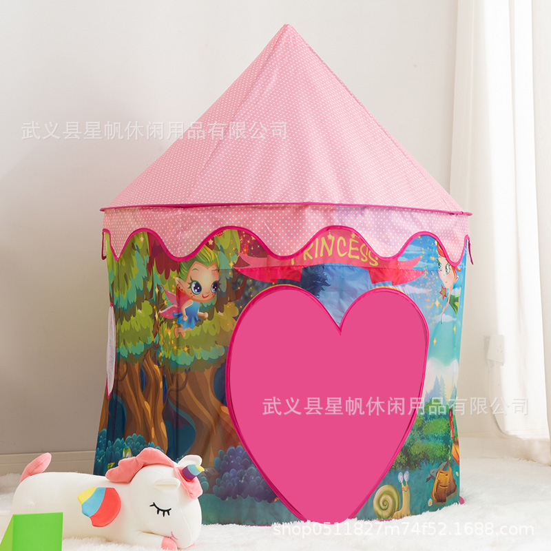 Children's Game Tent Baby Game House Starry Sky Rocket Yurt Toy Kids Gift Storage Ball Pool Tent
