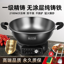 �����T�F늳�偼Ӻ�๦�ܼ���늟�偳��������һ�wʽ���늻��