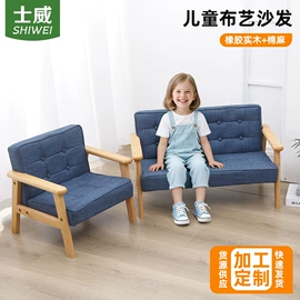 衣帽架;布艺沙发;木质工艺品