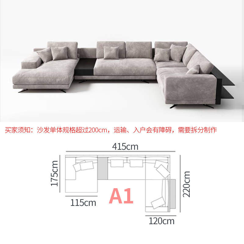 Italiano minimalista Mondrian sofá de tela simple grande y pequeño apartamento sala de estar sofá diseñador concubina combinación