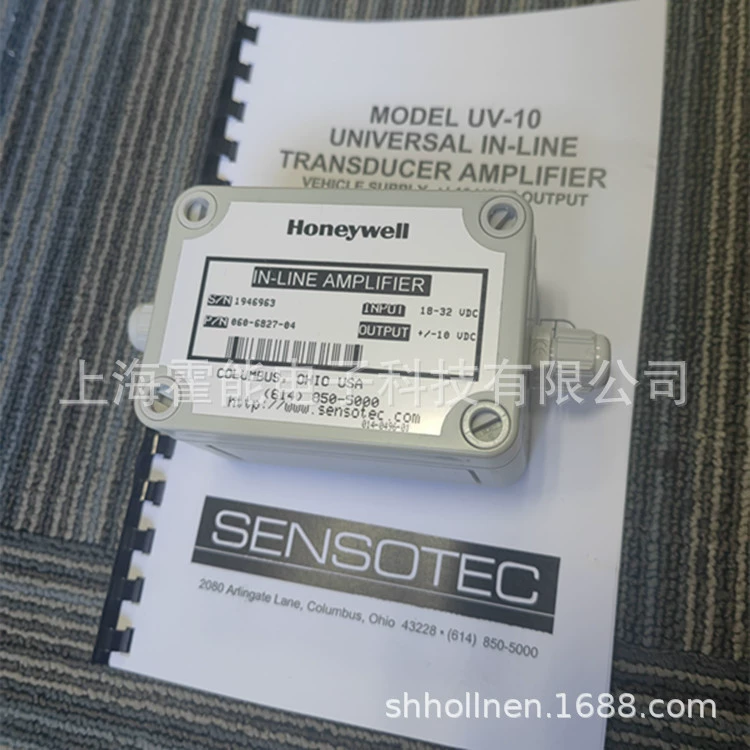DLD-VH Тип DIN-рейка Монтажный Онлайн Усилитель 060-6879-01 Honeywell Годовая гарантия
