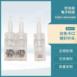 �S�����l늄�΢�늄�΢������x΢ᘃx�Ĳİ�ɫ����΢���^�F؛