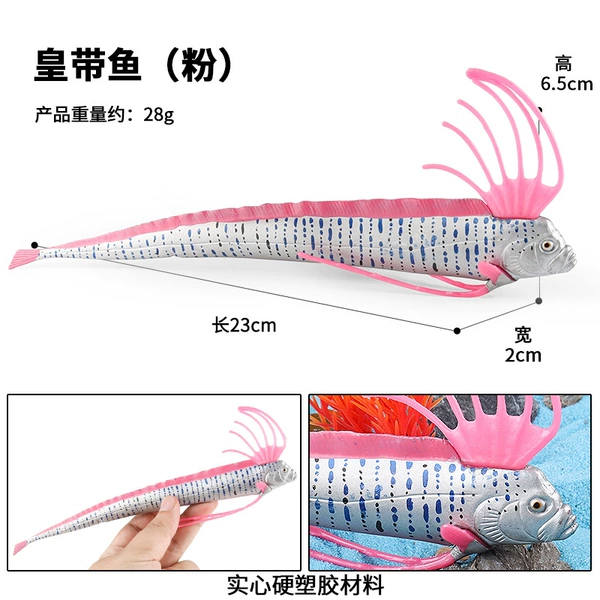 M-3234 Emperor Belt Fish (Pink)