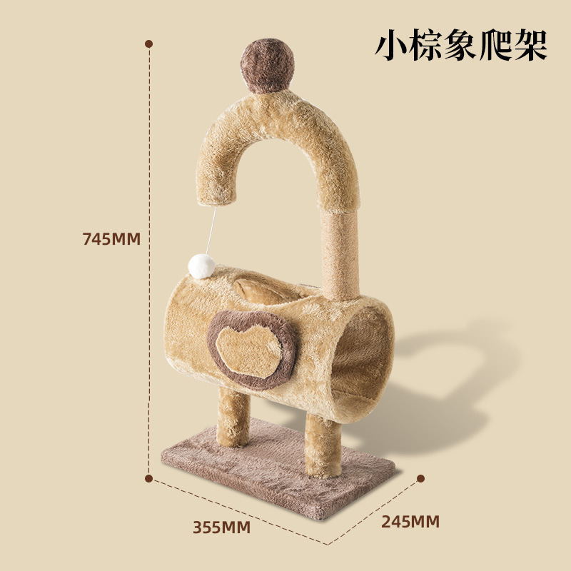 Marco de escalada para gatos, nido para gatos, árbol para gatos, pequeño, sin tierra, columna de agarre de sisal, estante de múltiples capas, plataforma de salto, juguetes para gatos