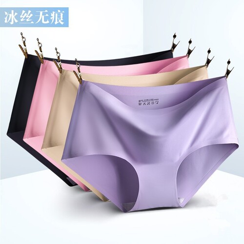810 Ice Silk Seamless Panties Women's Thin Pure Cotton Briefs Breathable Sexy Teen Style Mid-waist Thong Wholesale