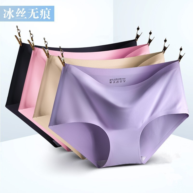 810 Ice Silk seamless underwear women's thin pure cotton breathable sexy girl's wind waist briefs wholesale