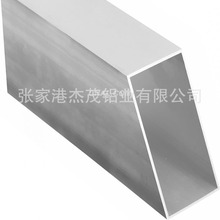 T字铝 工字铝 H铝 L铝材 C角铝 六角铝棒 方棒 方管 六角管生产厂