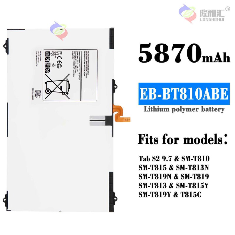 Suitable for Samsung Tab S2 9.7/Sm-T815/T819/T813 Tablet Battery Eb-Bt810Abe Wholesale Suitable for Samsung Tab S2 9.7/Sm-T815/T819/T813 Tablet Battery Eb-Bt810Abe Wholesale